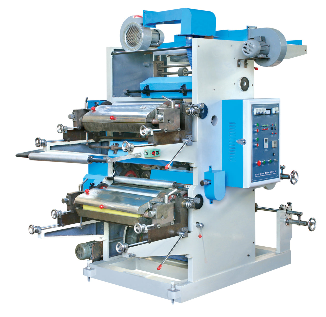 Maquina de flexografia - 2 colores